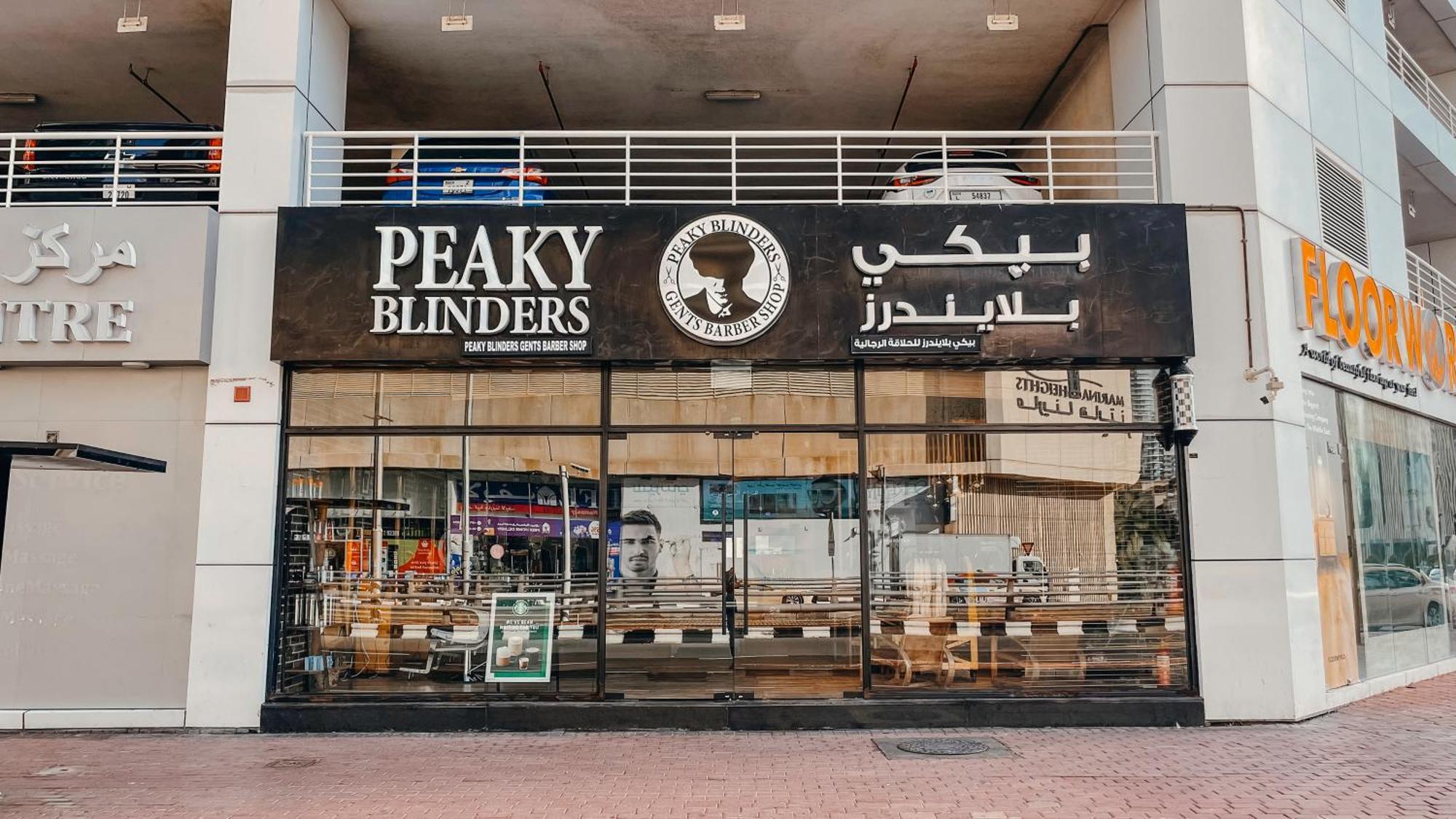 شقة The Penthouse On 71St Floor دبي المظهر الخارجي الصورة